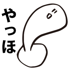 [LINEスタンプ] 会話をモチかける