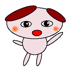 [LINEスタンプ] エリプス(関西弁Ver.)