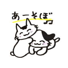 [LINEスタンプ] ぶち猫の日常