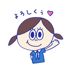 [LINEスタンプ] ガールちゃんと愉快な仲間たち 