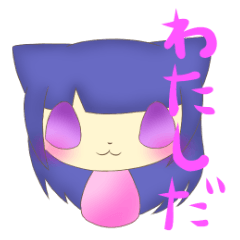 [LINEスタンプ] ゆるりアニマル