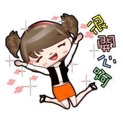 [LINEスタンプ] Lovely JoNi Jo Daily Chats in Chinese