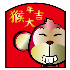 [LINEスタンプ] Monkey photo Living interests