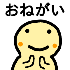[LINEスタンプ] ほのぼの脱力系3