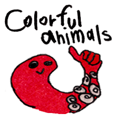 [LINEスタンプ] カラフルアニマルズー