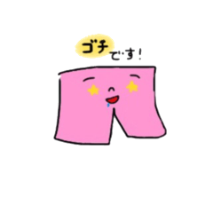 [LINEスタンプ] トラン君の日常会話 