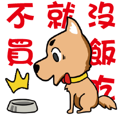 [LINEスタンプ] JohnJean 