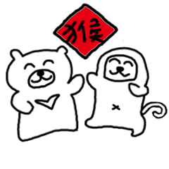 [LINEスタンプ] momo bear and friends Chinese new year