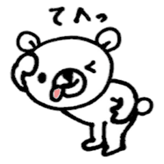 [LINEスタンプ] 毎日くまクマ