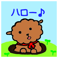 [LINEスタンプ] 茶色い子犬のラム 