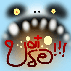 [LINEスタンプ] SCARE 