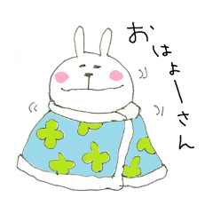 [LINEスタンプ] ウサたんとネコたん