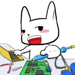 [LINEスタンプ] Engineer of White 