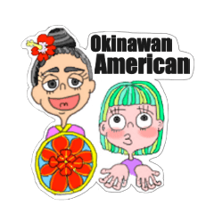 [LINEスタンプ] Okinawan Americanの画像（メイン）