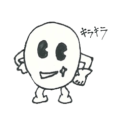 [LINEスタンプ] アタマデッカッチ 