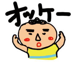 [LINEスタンプ] ゆびわくん 