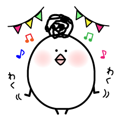 [LINEスタンプ] とりまるけ【使える編】 