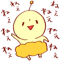 [LINEスタンプ] キリンパーティへようこそ