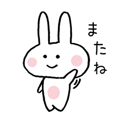 [LINEスタンプ] らびも