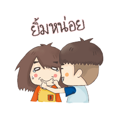 [LINEスタンプ] Samo and Boat 