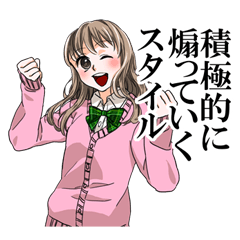 [LINEスタンプ] 煽りスキルが無駄に高い人たちのスタンプ