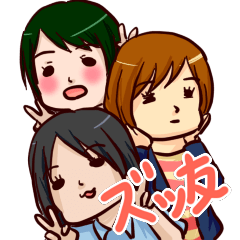 [LINEスタンプ] 量産型女子大生