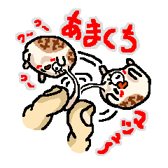 [LINEスタンプ] あまくちマシュー 「あまくちバージョン」