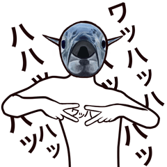 [LINEスタンプ] サバらしき世界