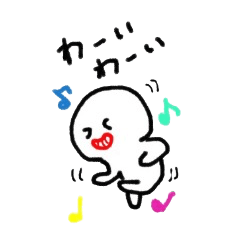 [LINEスタンプ] ユルちゃん 