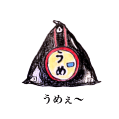 [LINEスタンプ] 近所のスーパー