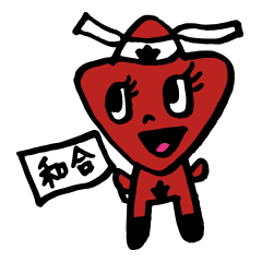 [LINEスタンプ] らぶだすちゃん！！！ 