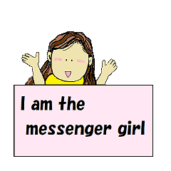 [LINEスタンプ] messager girl