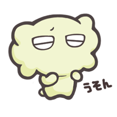 [LINEスタンプ] かくも① 