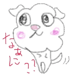 [LINEスタンプ] マルチーズのぼーちゃん 