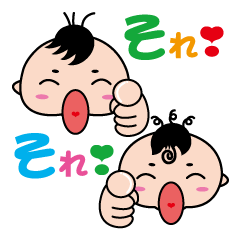 [LINEスタンプ] たろけん兄弟