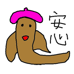 [LINEスタンプ] モノに宿る妖精