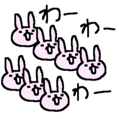 [LINEスタンプ] いっぱーーいのウサギ♪ many rabbit
