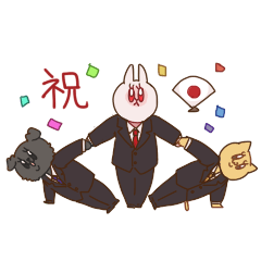 [LINEスタンプ] 働く3匹 fetchpriority=high