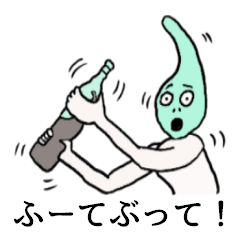 [LINEスタンプ] 出雲出身！マガ先輩！ 