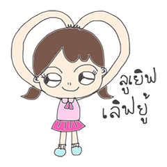 [LINEスタンプ] Pip brown 