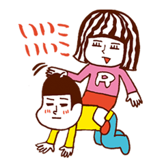 [LINEスタンプ] 麗子とエボシ