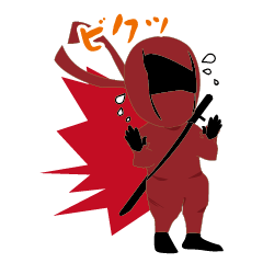 [LINEスタンプ] ぽっちゃりくのいち