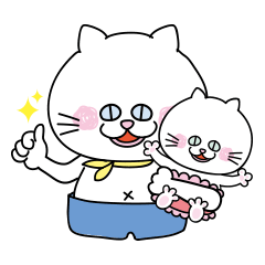 [LINEスタンプ] ちっくとめけ 