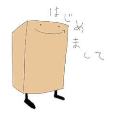 [LINEスタンプ] シェアメイトたちのためのスタンプ 