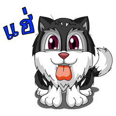 [LINEスタンプ] puppy maxnum 