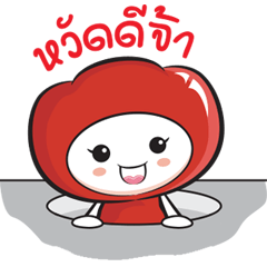 [LINEスタンプ] Happy Balloon Cartoon