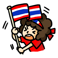 [LINEスタンプ] Cheer Thailand 