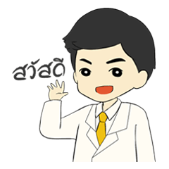 [LINEスタンプ] Doctor cc 
