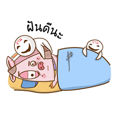 [LINEスタンプ] bubie and work 