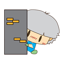 [LINEスタンプ] ice baby 